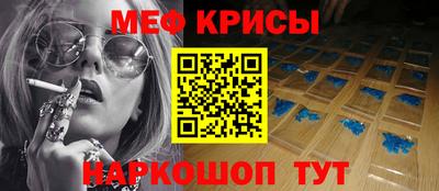 PSILOCYBIN Обнинск