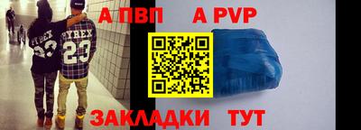 героин Нягань