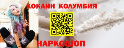 PSILOCYBIN Обнинск