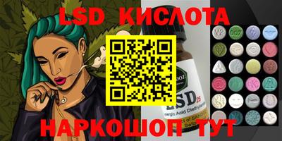 героин Нягань