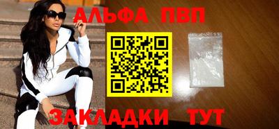 героин Нягань