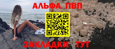 марки nbome Первоуральск