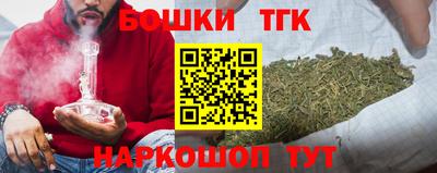 PSILOCYBIN Обнинск