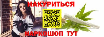 PSILOCYBIN Обнинск