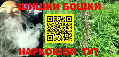 PSILOCYBIN Обнинск