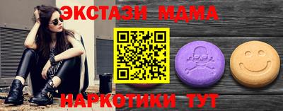 героин Нягань