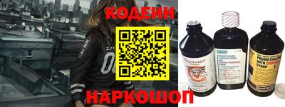 героин Нягань