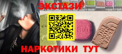 героин Нягань