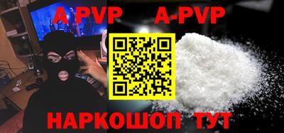 PSILOCYBIN Обнинск