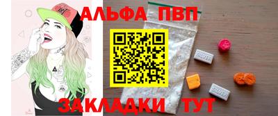 героин Нягань