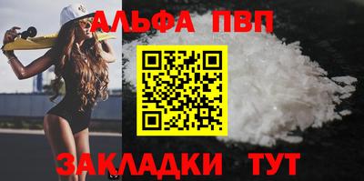 героин Нягань