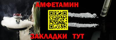 героин Нягань
