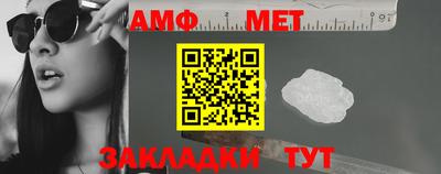 героин Нягань