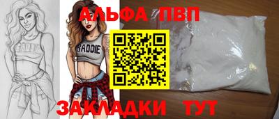 героин Нягань