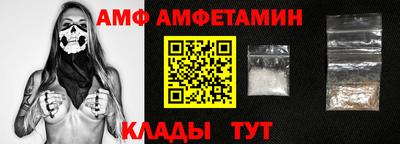героин Нягань