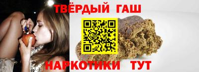 героин Нягань