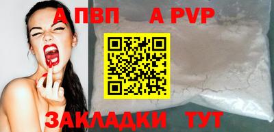 PSILOCYBIN Обнинск