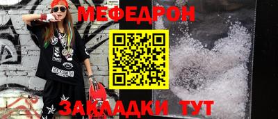 героин Нягань