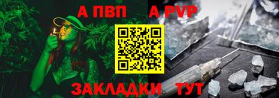 героин Нягань