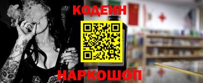 героин Нягань