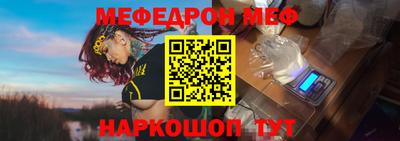 PSILOCYBIN Обнинск