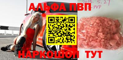 героин Нягань