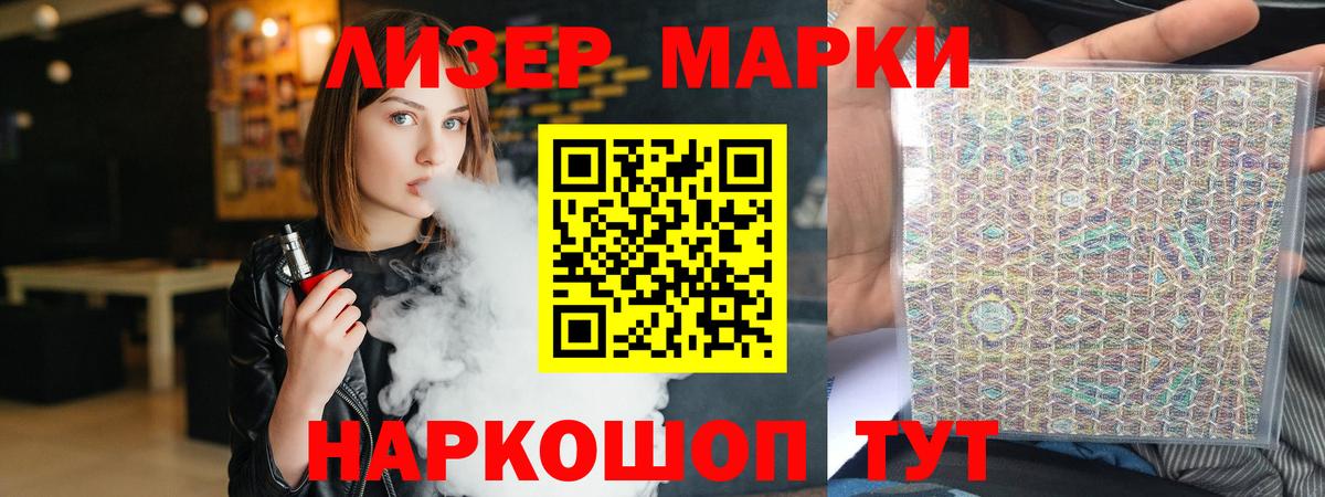 Сухой Лог  Лсд 25 экстази кислота  Вход с VPN  ссылка на мегу сайт  ЛСД экстази ecstasy 