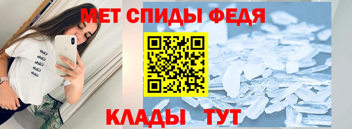 Меф  ЭКСТАЗИ  Сухой Лог  Вход с VPN  КОКАИН  АМФЕТАМИН кристаллы  МЕФ кристаллы  Гашиш  Канабис 