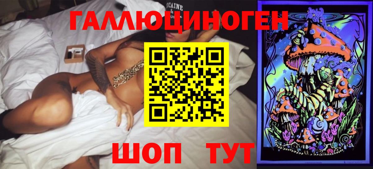 Бутират Сухой Лог